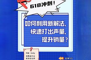 Vô cùng thê thảm! Trận này Sơn Đông 3 điểm 32 điểm chỉ trúng 4 tỷ lệ trúng 12,5%